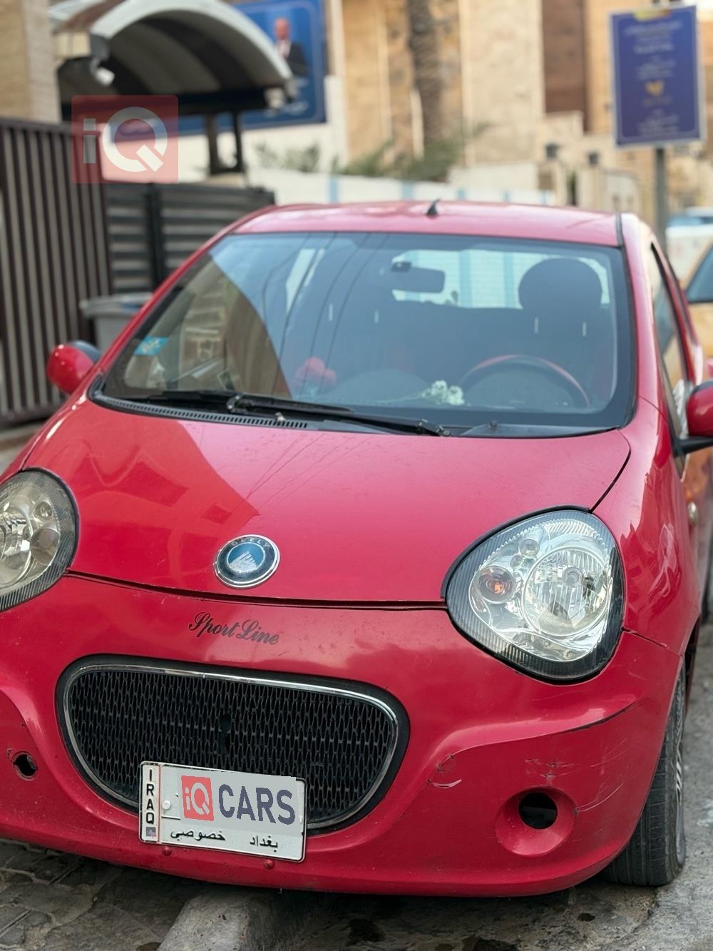 جیلی LC
